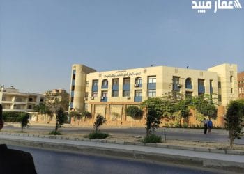 المعهد العالى لعلوم الحاسب ونظم المعلومات التجمع الخامس