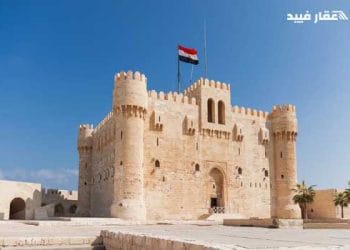 ازاي اروح قلعة قايتباي