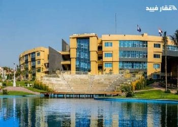 مصاريف جامعة بدر