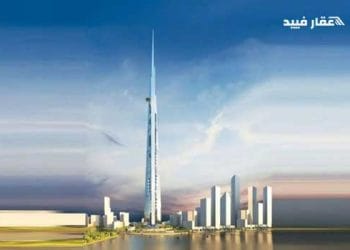 اطول برج في العالم