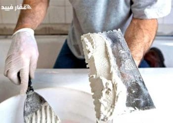 طريقة عمل معجون الاستر