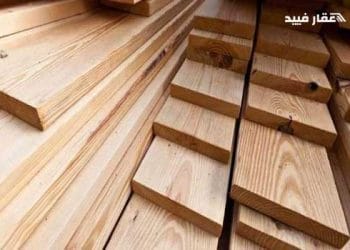 مقاسات الواح الخشب