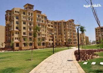 كراسة شروط مدينتى