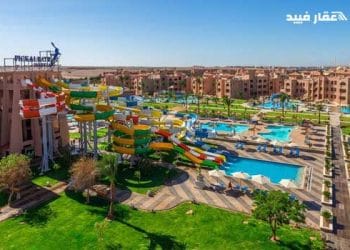 اكوا بارك الغردقة