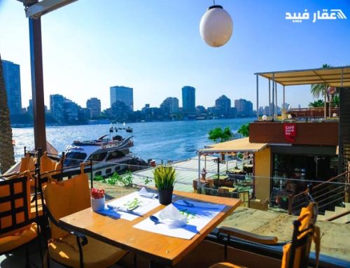 كافيهات القاهرة على النيل | قائمة بأكثر من 10 كافيهات بإطلالة رائعة على النيل