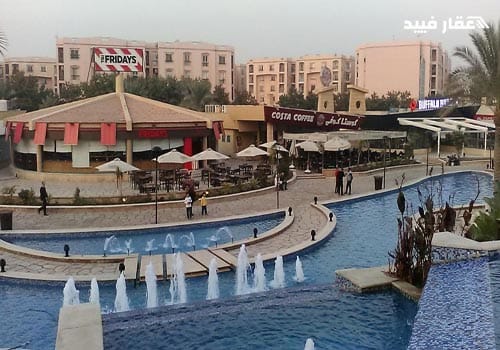 اماكن الخروج في الرحاب | دليلك الكامل لقضاء يوم مميز | عقار فييد