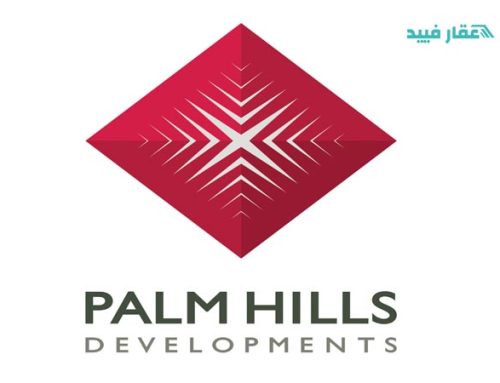 شركة بالم هيلز للتطوير العقاري | واحدة من أكبر شركات التطوير العقاري في مصر