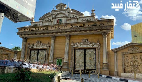 دار المدرعات 