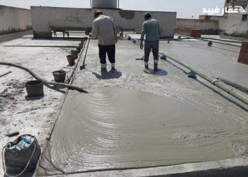 الخرسانة الرغوية