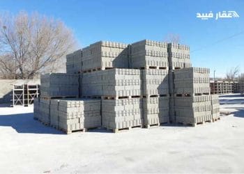 الطوب الاسمنتي