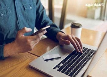 استعلام عن مخالفات المرور مجانًا