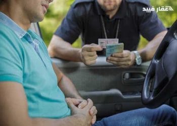 فترة سماح تجديد رخصة السيارة