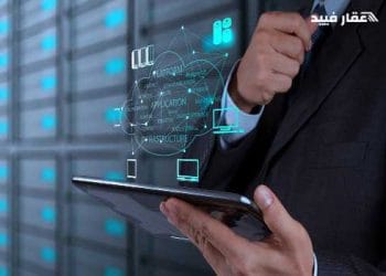 دور تقنية المعلومات في التصنيع