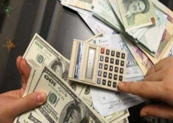 نقل مديونية التمويل العقاري المدعوم