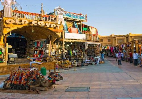 السوق القديم شرم الشيخ