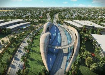 مشروع مدينة النور