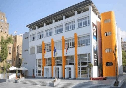 المدرسة الألمانية الإنجيلية الثانوية