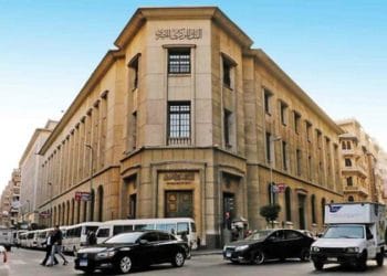 كيفية التقديم في مبادرة التمويل العقاري