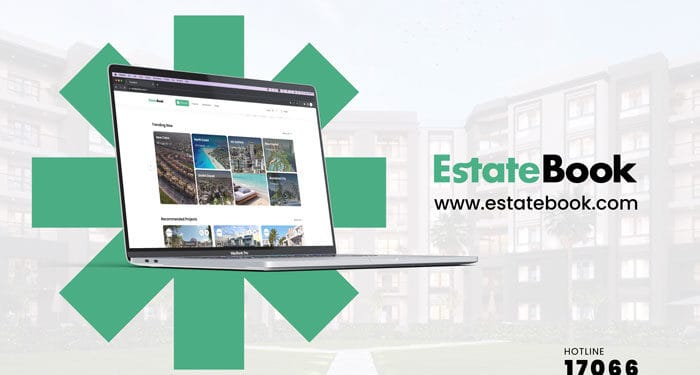 Estatebook.com يقدم كل ما هو جديد و حصري والمعلومات المتوفرة في عالم العقارات