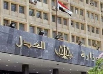 مرتبات مصلحة الخبراء بوزارة العدل