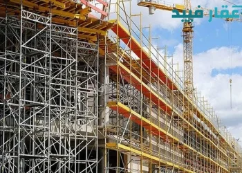 السقالات